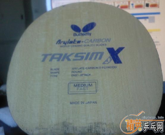 ���л�9����ֱ������X�ȶ���