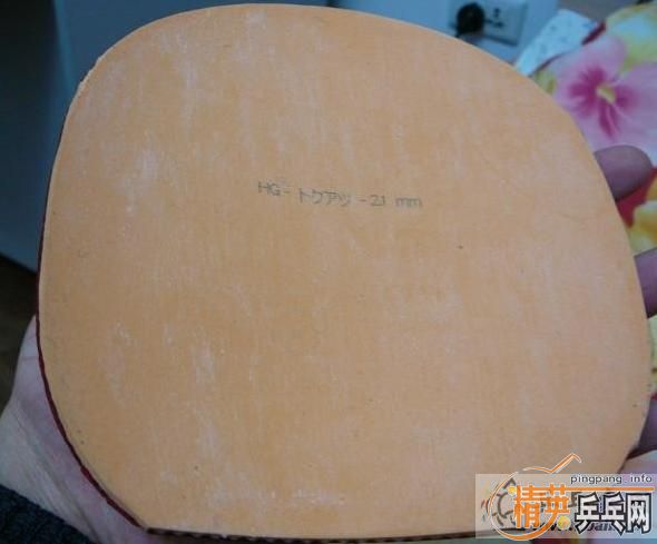 ���л�9����ֱ������X�ȶ���