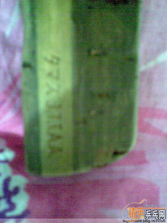 CYPRESS�����p700