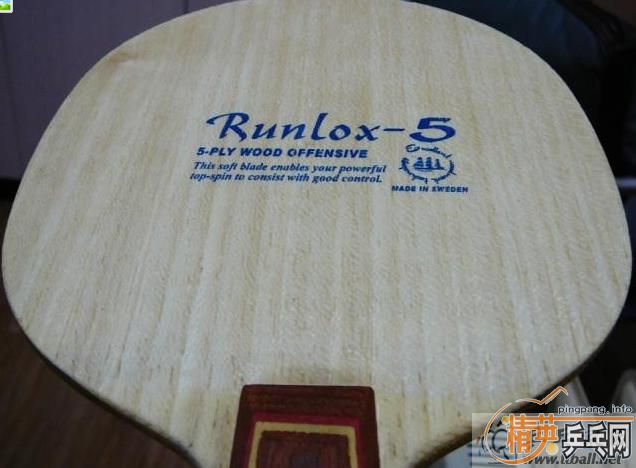 ������EL��R5ͼ