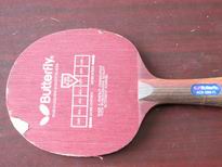 ����stiga̼��120Ԫ������2000-acb-fl,110,stiga os,120,ͦ��С���٣�255Ԫ������5A��900