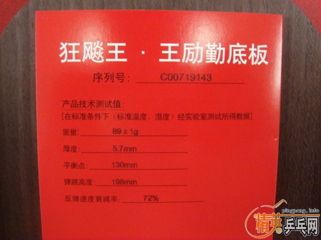 9.8 FL  580Ԫ ʡ4080Ԫ, һ650Ԫ