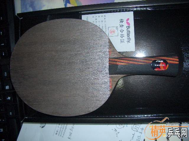 ��������ˮ����ǿ���FL��300Ԫ���ʡ�