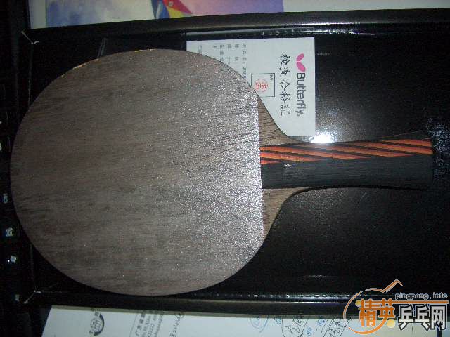 ��������ˮ����ǿ���FL��300Ԫ���ʡ�