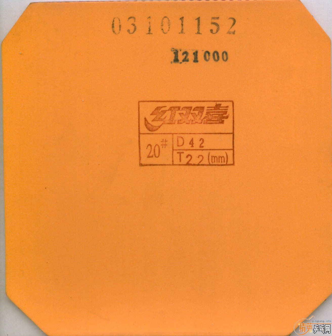 @@@@��03��9���¿��3�׽�@@@