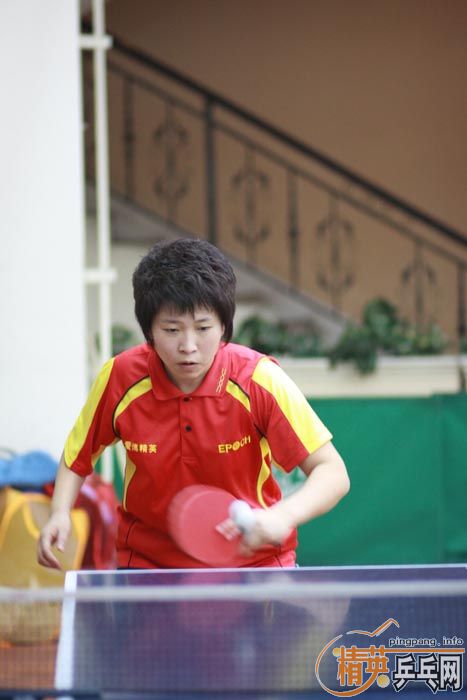 Ԫ��20������֮�ӷ���