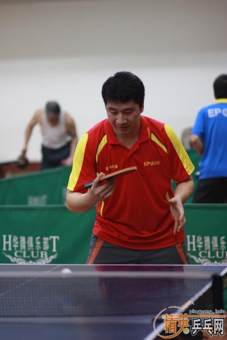 Ԫ��20������֮�ӷ���