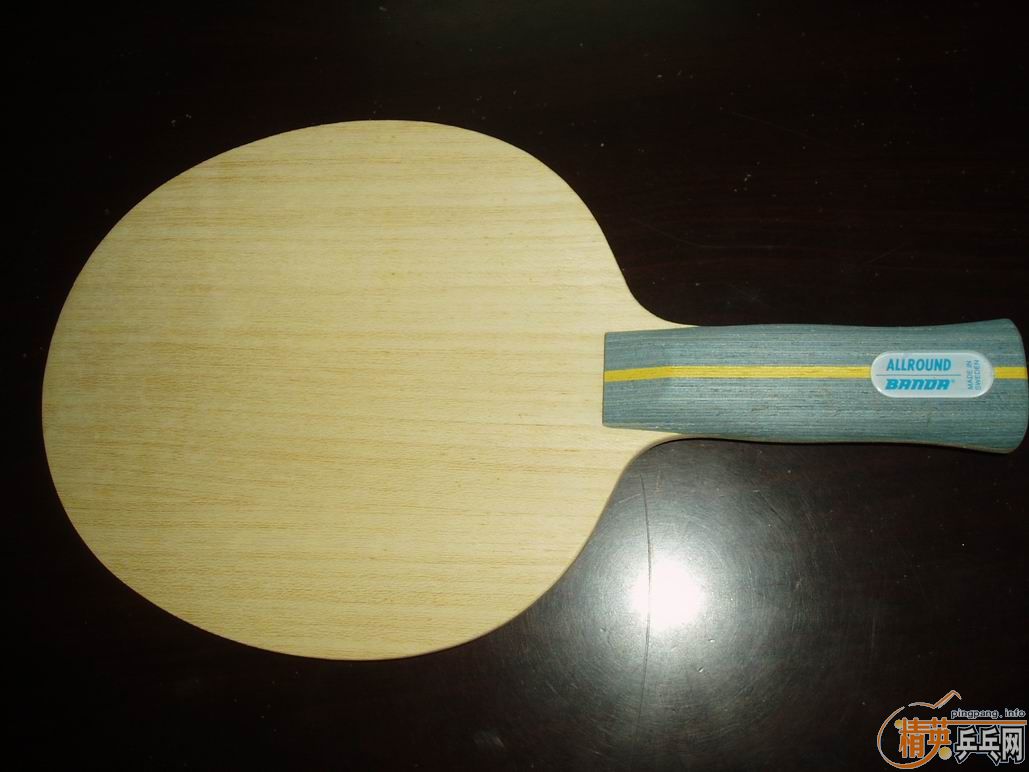 ��������,�ȳ����7��.