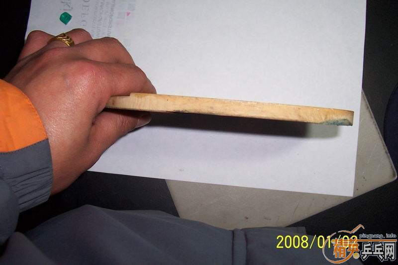 ��̨��(������ͼ,300Ԫ���������켫��Ƥ)