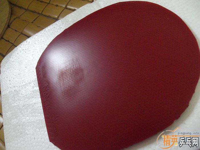 ��ǰ���,STľ������һ�ѽ�Ƥ