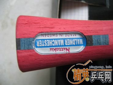 ��Nittaku��FL��MANCHESTER300�����