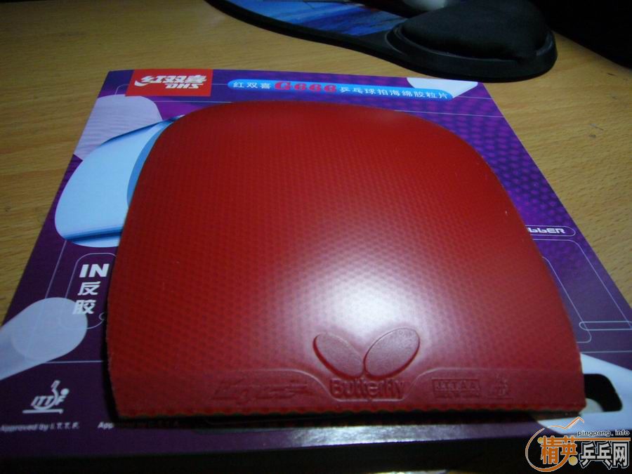 ���120���쳬ֵ������9����ֱ��Ƥ����B�ȣ�