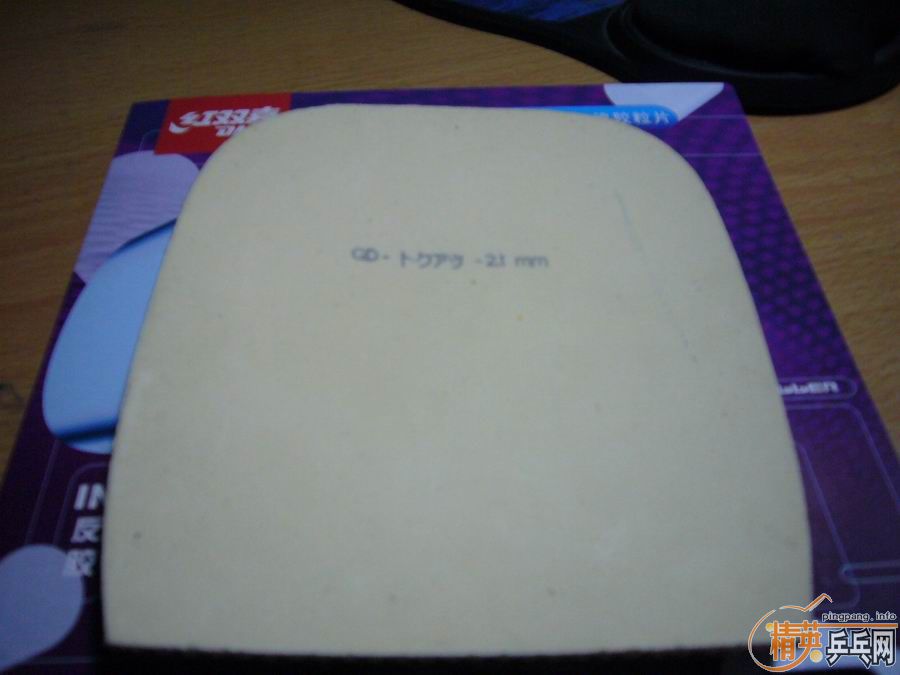 ���120���쳬ֵ������9����ֱ��Ƥ����B�ȣ�