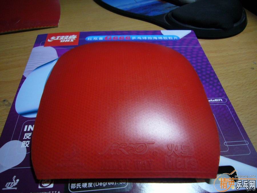 ���120���쳬ֵ������9����ֱ��Ƥ����B�ȣ�