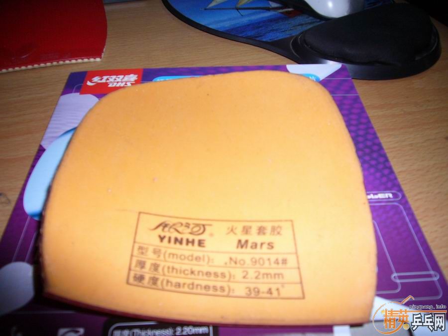 ���120���쳬ֵ������9����ֱ��Ƥ����B�ȣ�