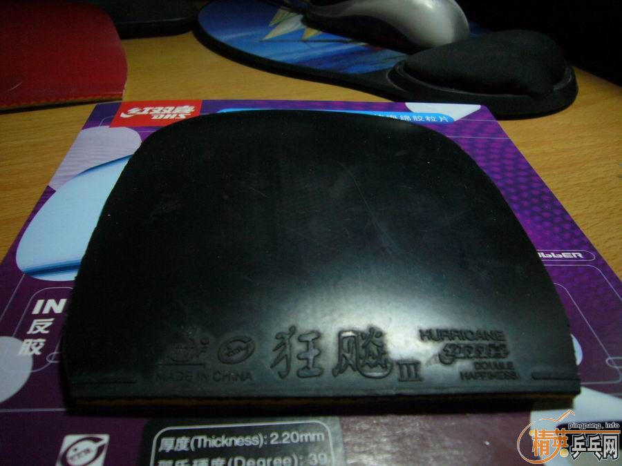 ���120���쳬ֵ������9����ֱ��Ƥ����B�ȣ�