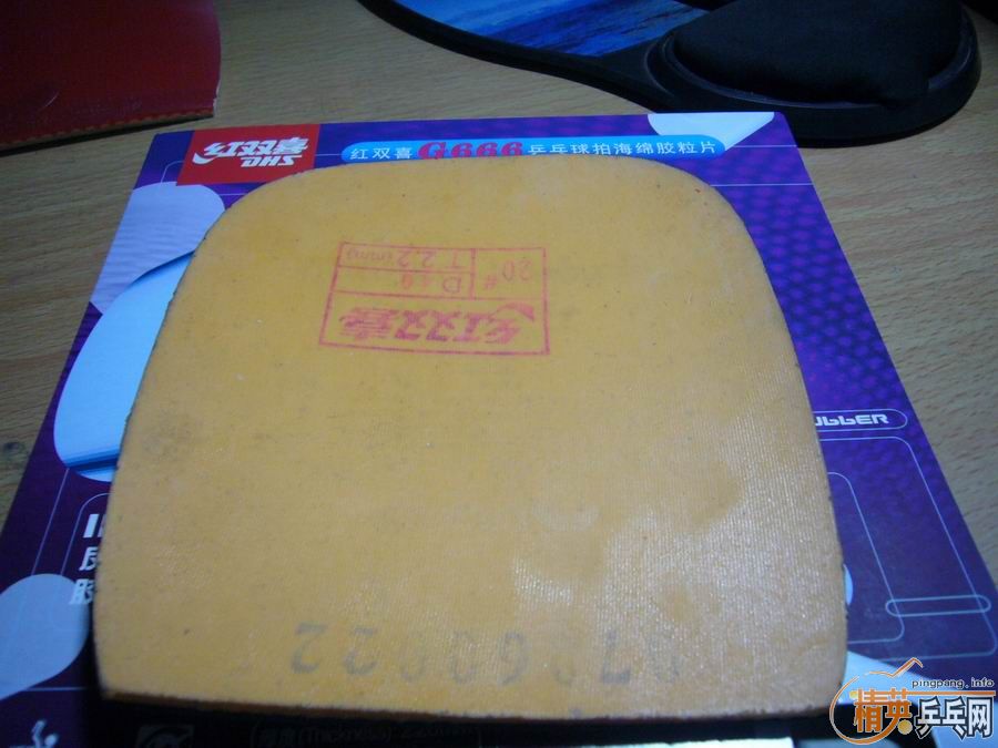 ���120���쳬ֵ������9����ֱ��Ƥ����B�ȣ�