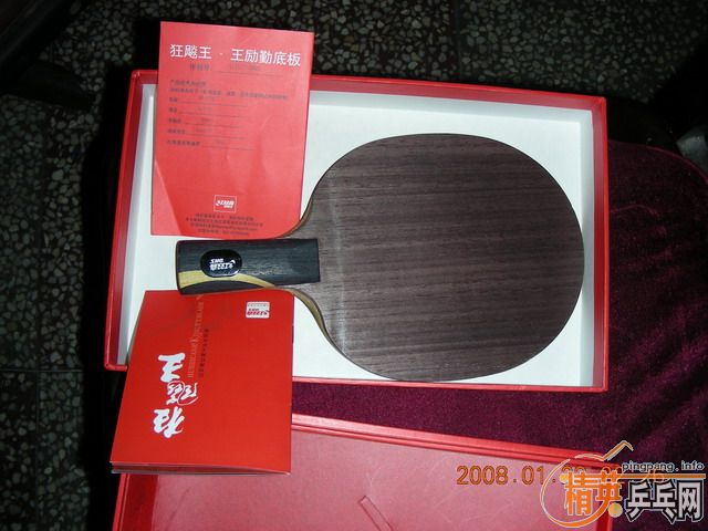 ֱ�������С���ٻ�����