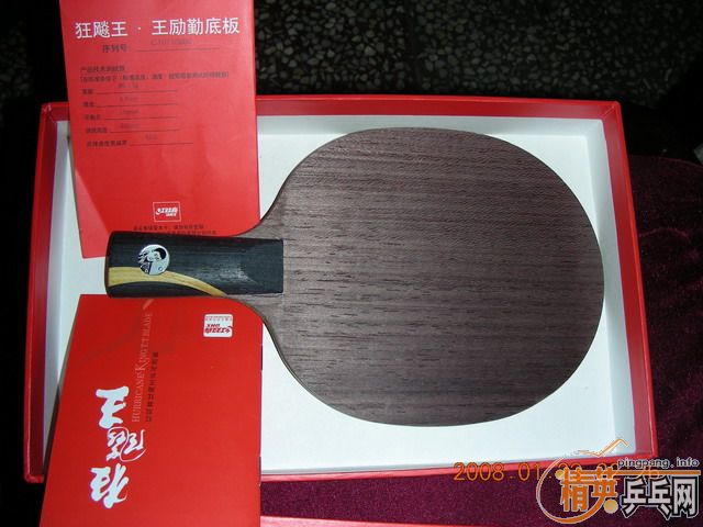 ֱ�������С���ٻ�����