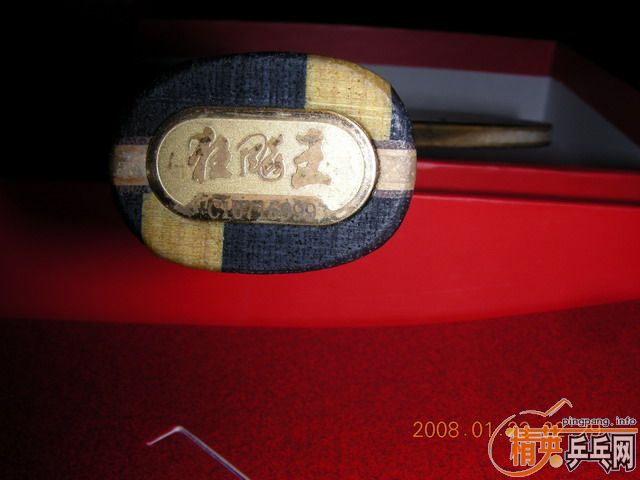 ֱ�������С���ٻ�����