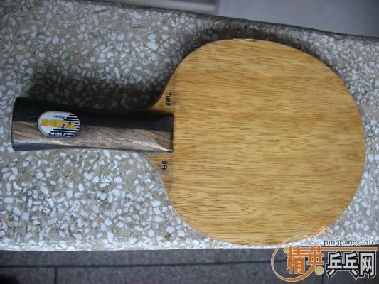 ����to��