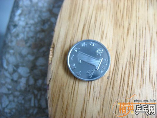 ����to��