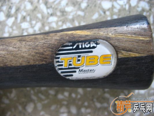 ����to��