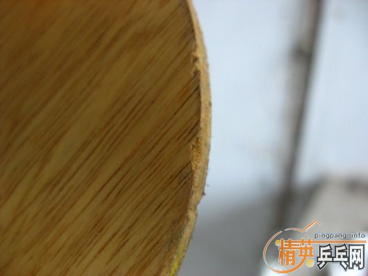 ����to��