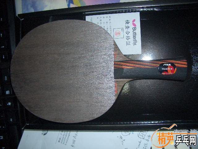 �����µ�ˮ��plus��260Ԫ���������ʣ�