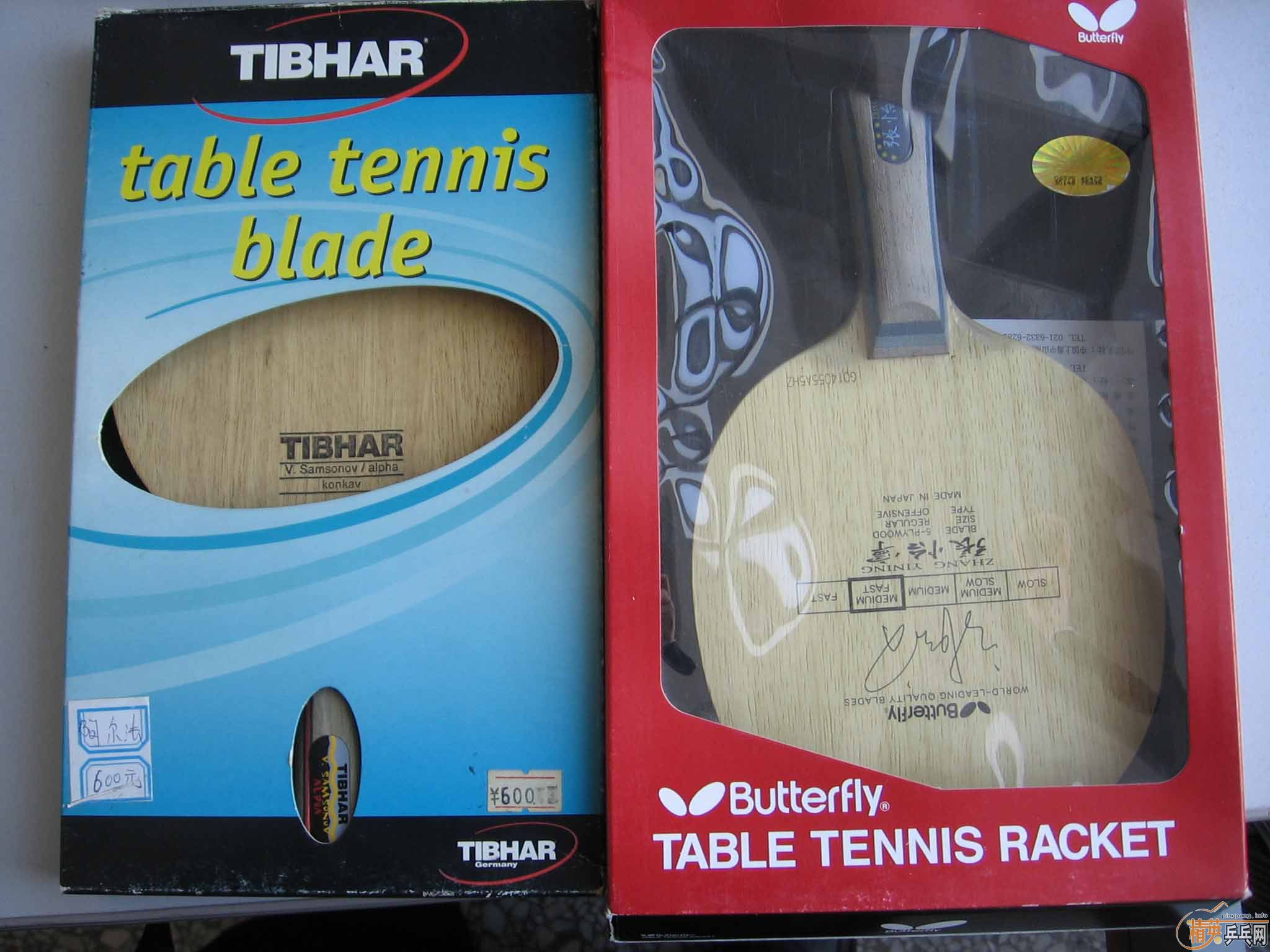 �����ˣ��Ż����ѣ���һ��һ��97�ϰ�ALPHA���������������հ�����̼������2013̼��