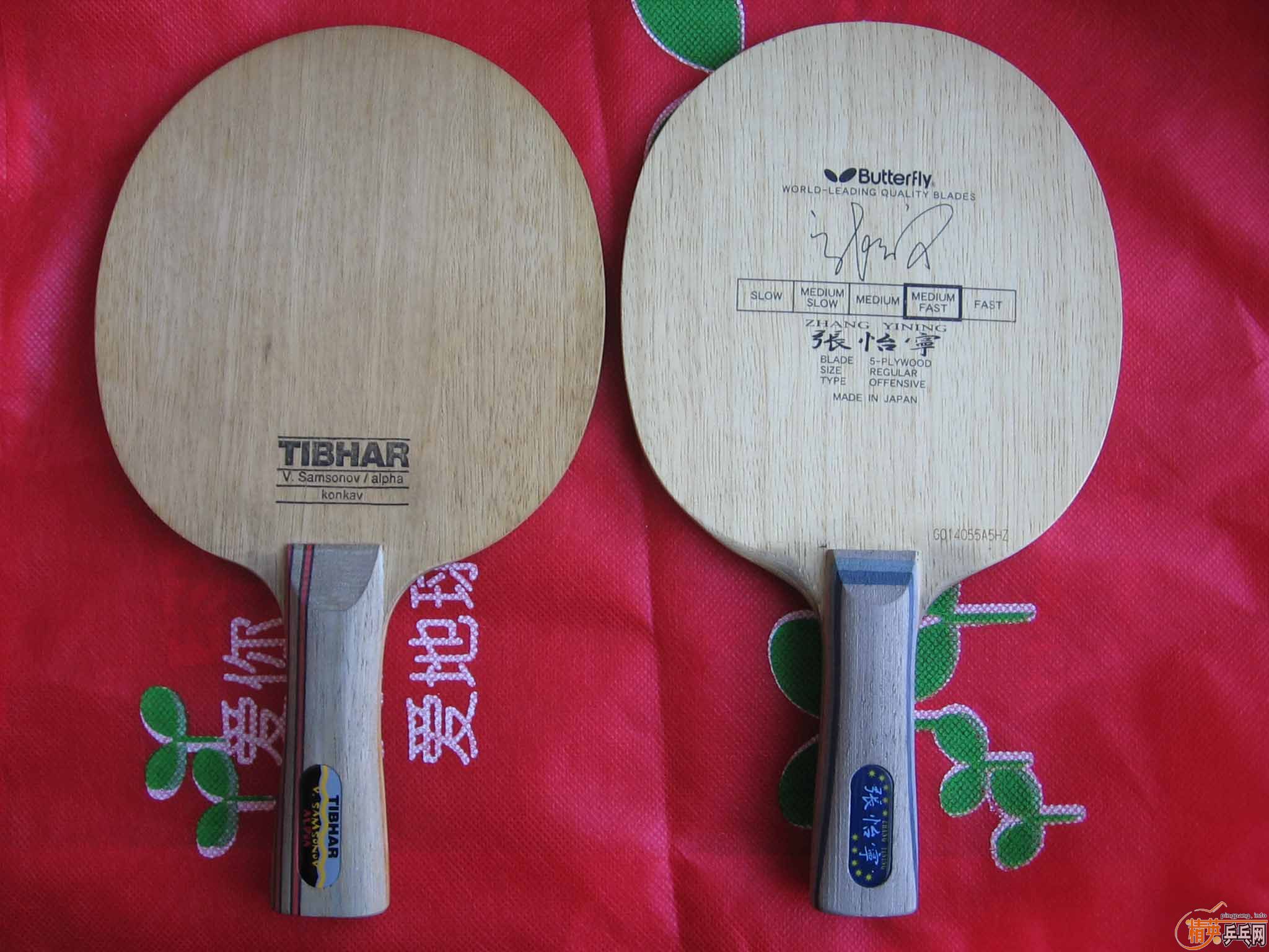 �����ˣ��Ż����ѣ���һ��һ��97�ϰ�ALPHA���������������հ�����̼������2013̼��