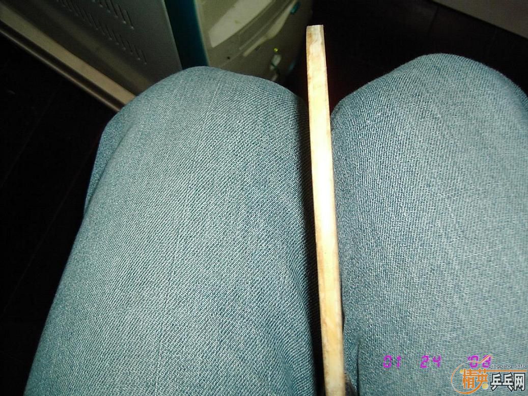 ��stiga to(fl��)��������