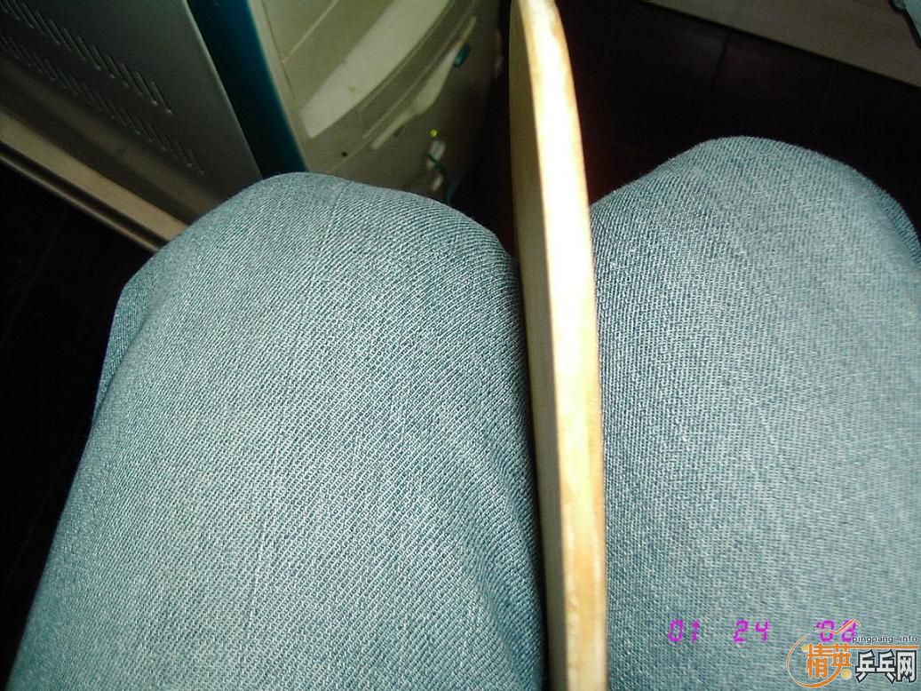 ��stiga to(fl��)��������