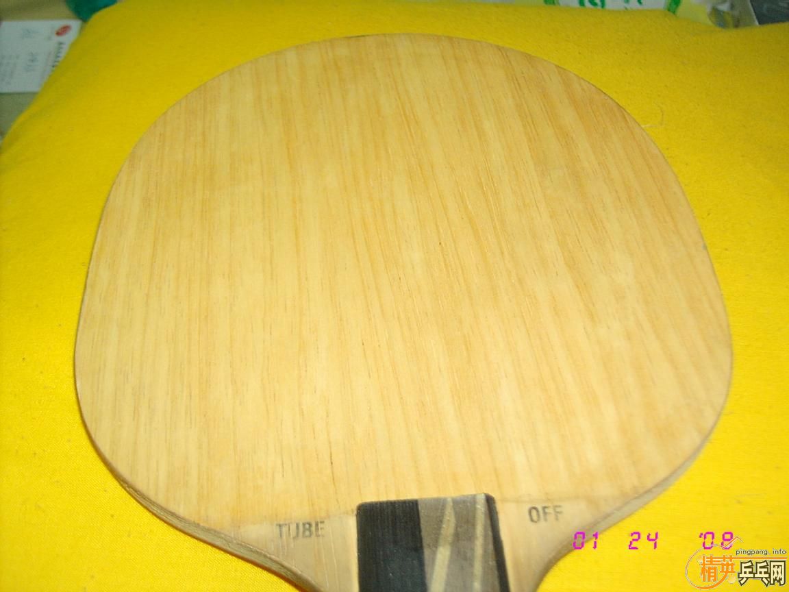 ��stiga to(fl��)��������