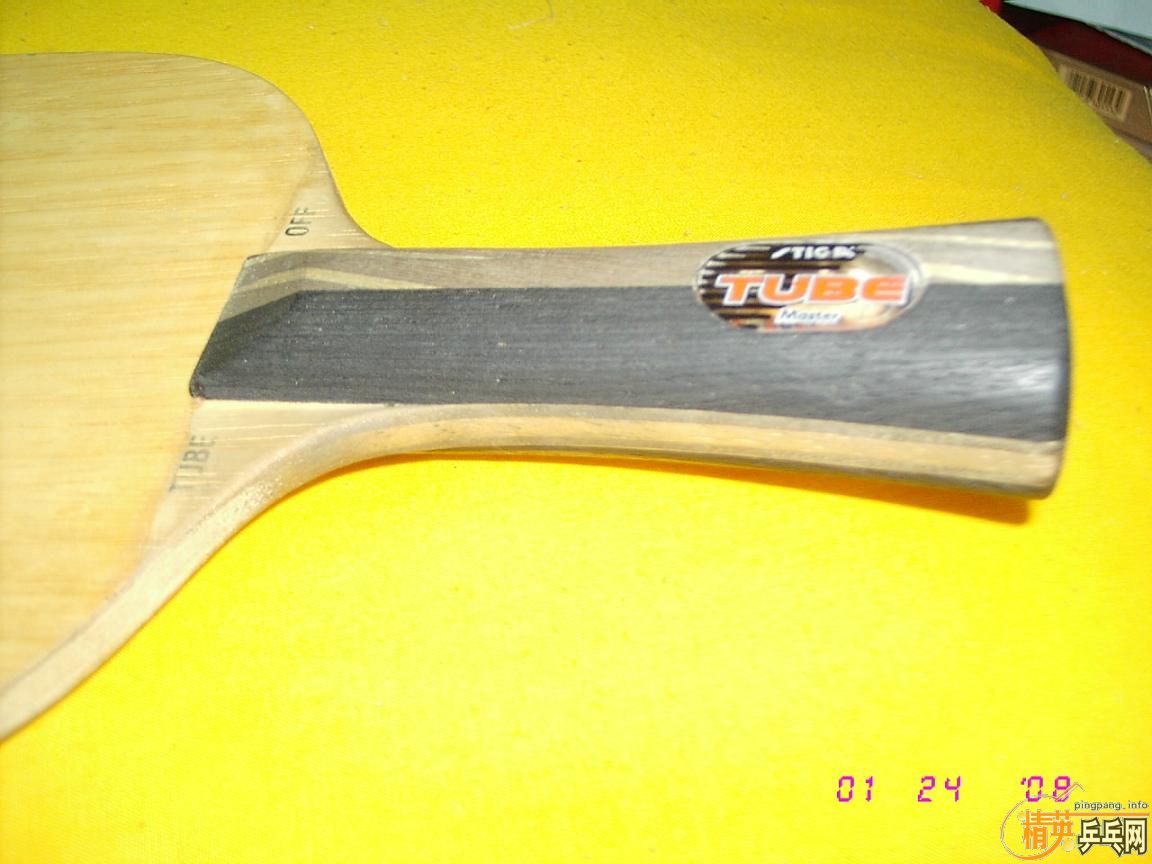 ��stiga to(fl��)��������