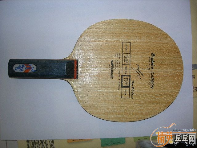 ��������̼���ļ�����������׽�450����