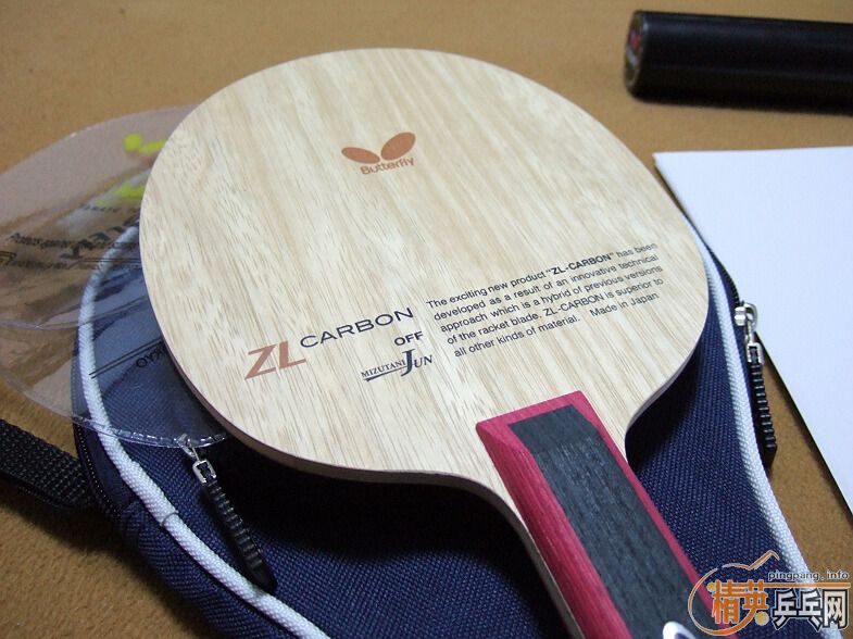 ������������zlcarbon ˮ�������׽�