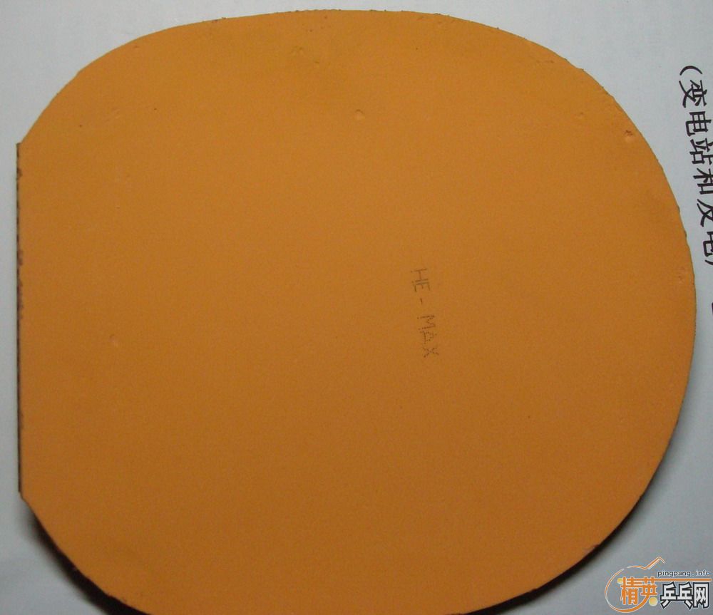 �ײ˼����׽���EL�����Ź�180����