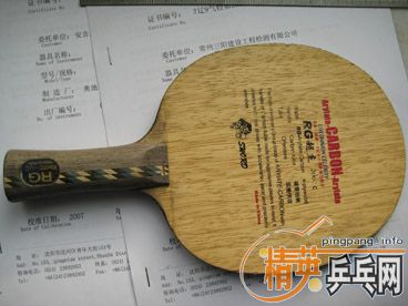 �ٳ��龭�䳬��C���FL 150Ԫ���ʿ��