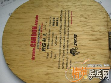 �ٳ��龭�䳬��C���FL 150Ԫ���ʿ��