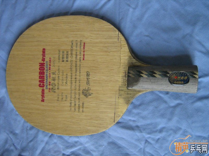 ���ѳ����µó���160�����