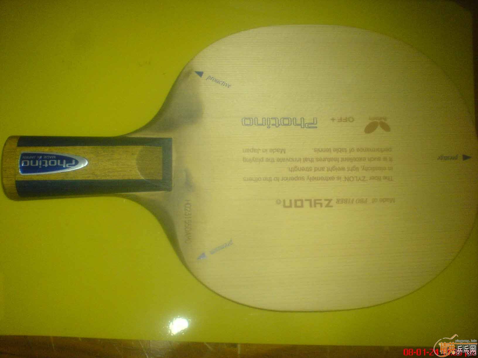 ����ֱ��PHOTION