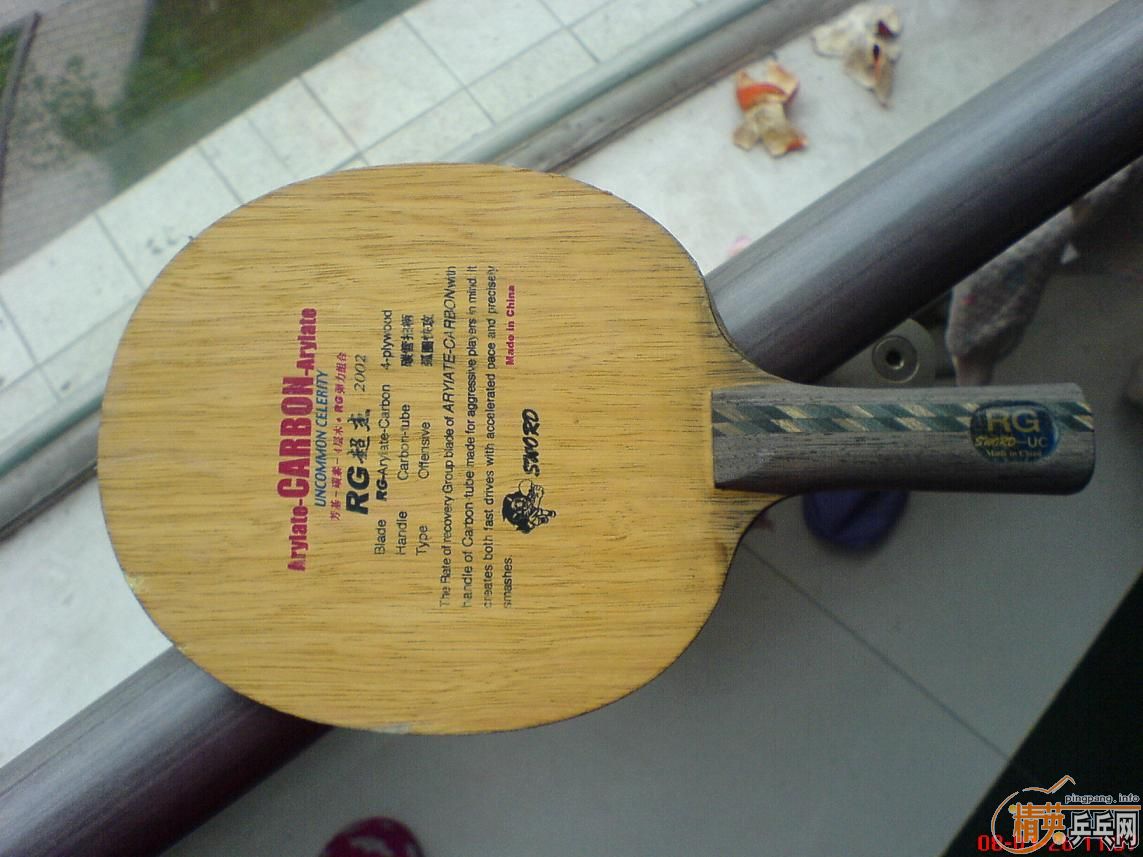 ���µ³���C�ϰ汾150���ʳ�