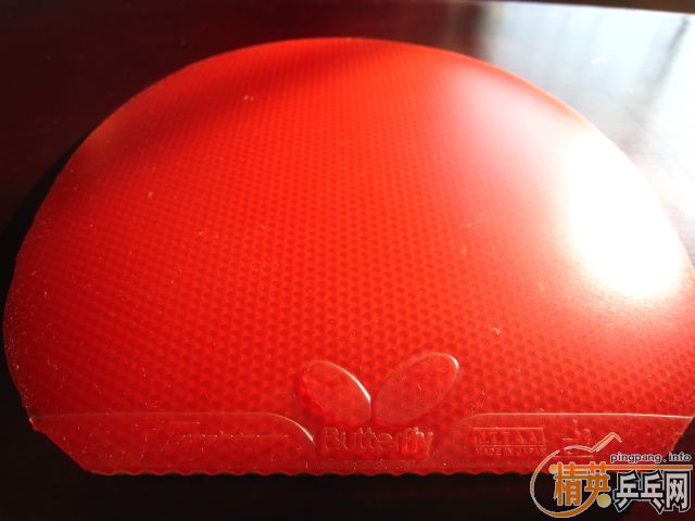BOLL ST(520)||BOLL FL(580)||EG ST(200)||B(200)