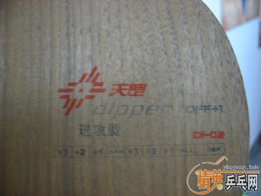 ����һ�����壡