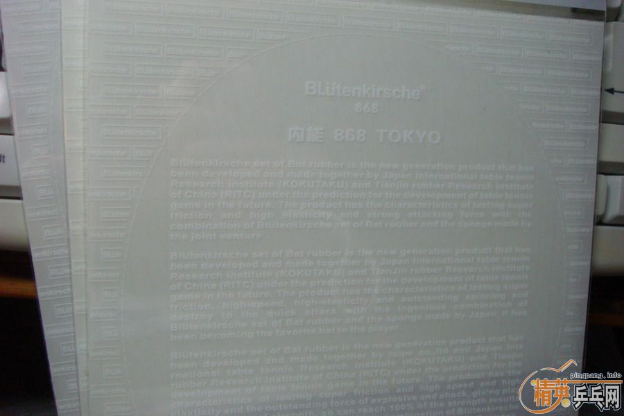 �ײ˼����׽���EL�����Ź�180����