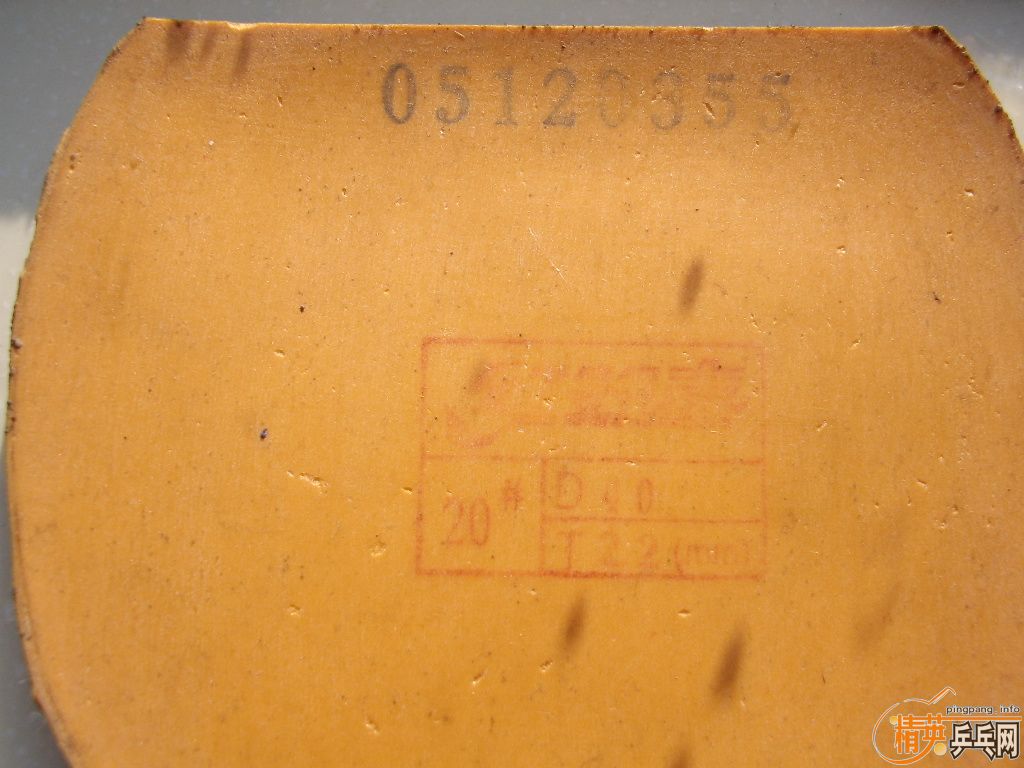 EGֱ��+�׽� �����