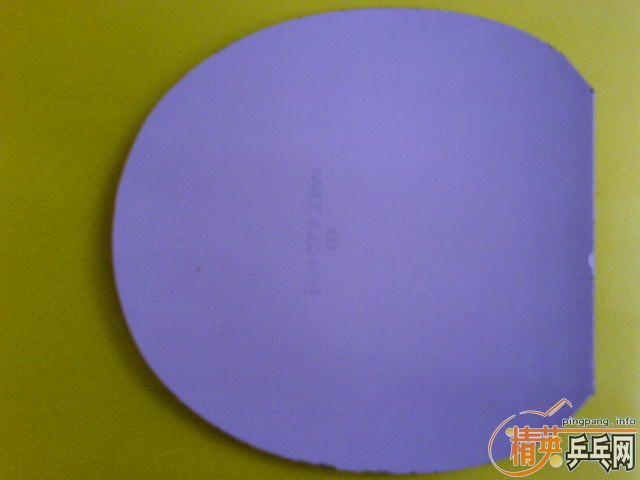 ���˳����������׽�(SRIVER70)