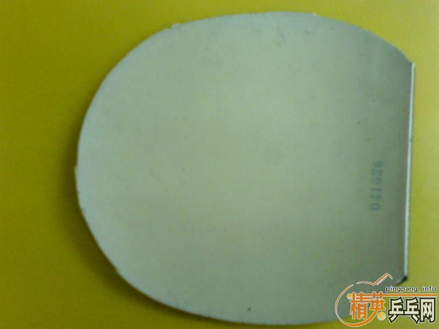 ���˳����������׽�(SRIVER70)