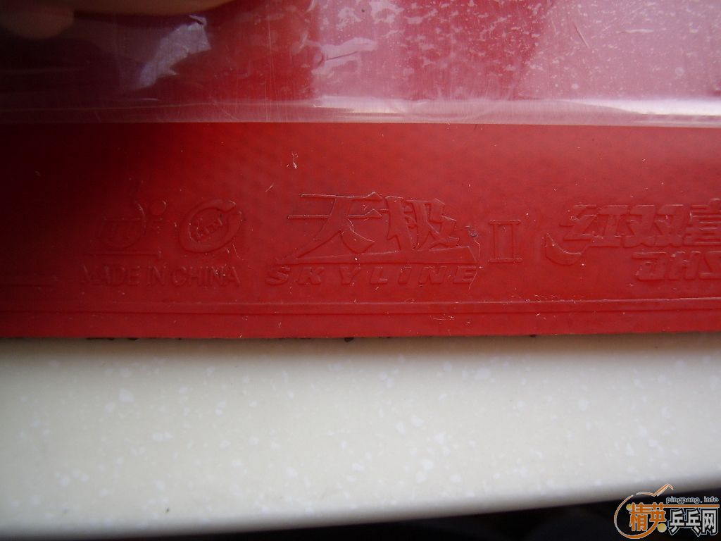 ������ ��EGֱ��+�׽���ʡ���켫��G666��